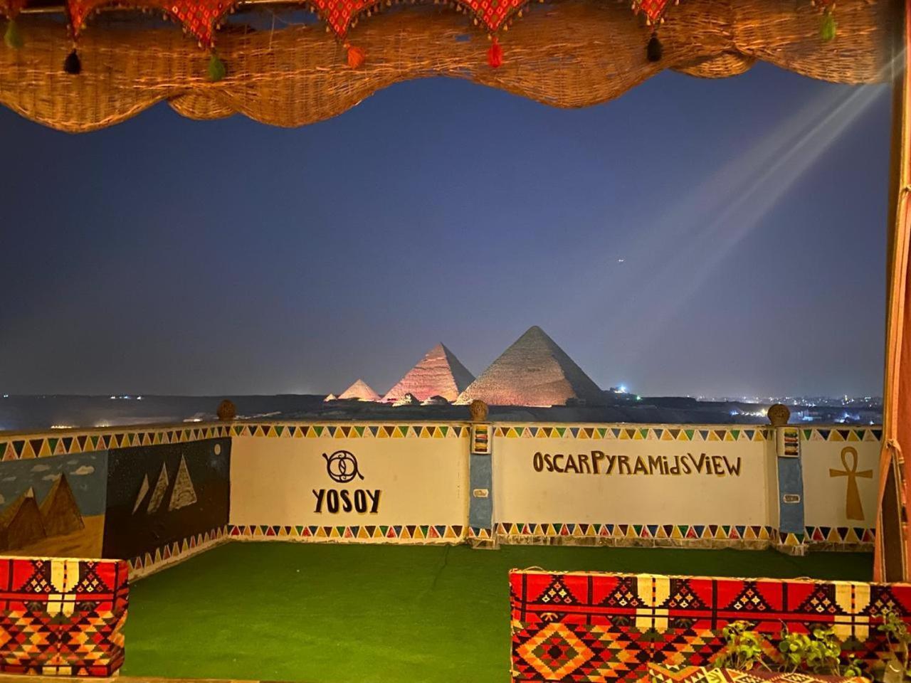 Oscar Pyramids View Hotel Nazlet el-Sîsi Exterior photo