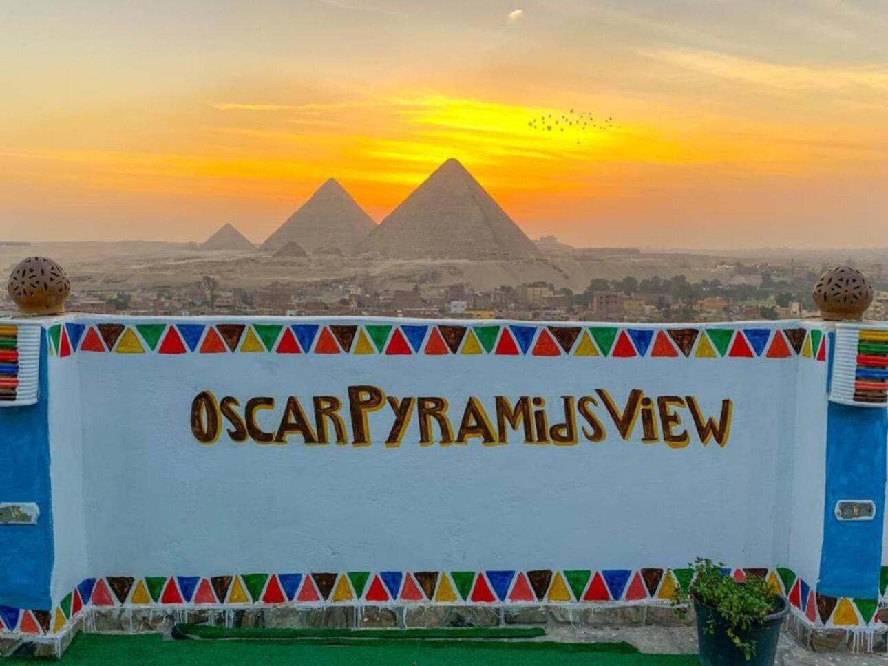 Oscar Pyramids View Hotel Nazlet el-Sîsi Exterior photo